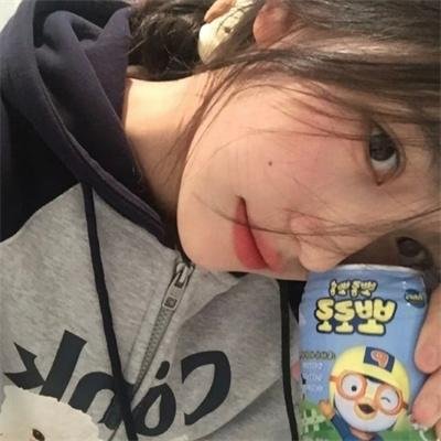 远东之旅